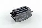 Тормозные накладки BOSCH BS148186