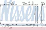 Радиатор охлаждения двигателя NISSENS BS90252