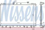 Радиатор охлаждения двигателя NISSENS BS90715