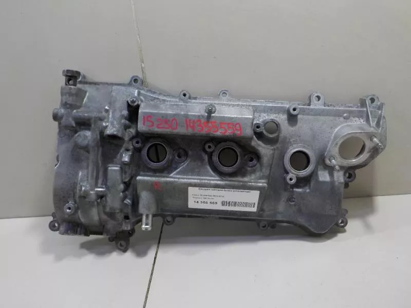 Клапанная крышка ГБЦ BS68450 Клапанная крышка ГБЦ BS68450