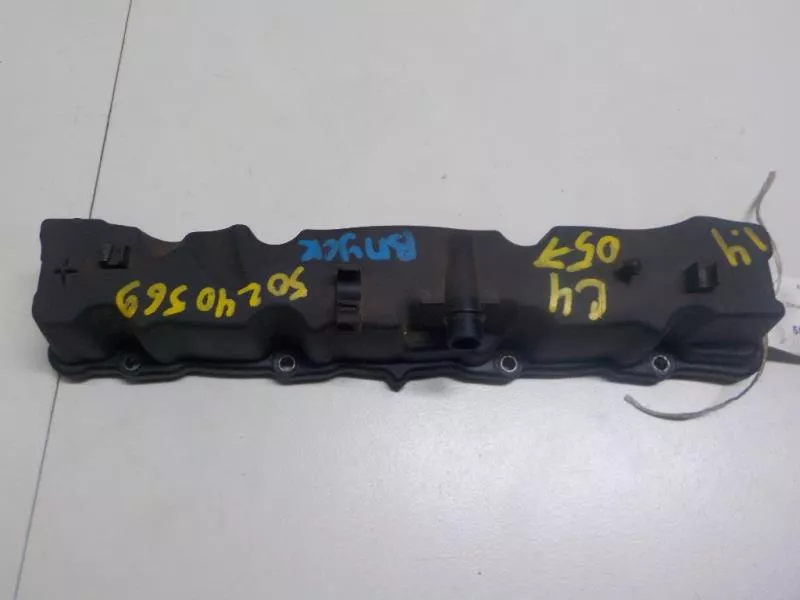 Клапанная крышка ГБЦ BS68692