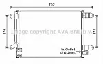 Радиатор кондиционера AVA BS99671 Радиатор кондиционера AVA BS99671