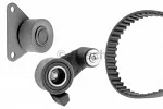Комплект ГРМ BOSCH BS64364