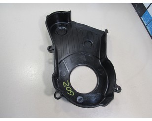 Кожух ГРМ BS192572