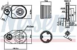 Масляный радиатор NISSENS BS92863
