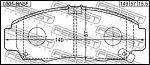 Тормозные накладки FEBEST BS147828