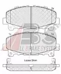 Тормозные накладки A.B.S. BS148729