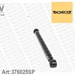 Амортизатор подвески MONROE BS10208