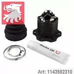 ШРУС JP GROUP BS164532