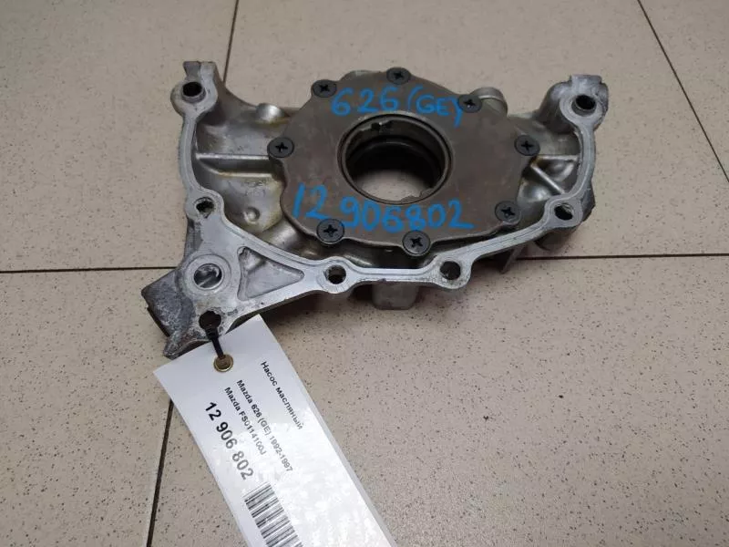 Масляный насос BS252446 Масляный насос BS252446