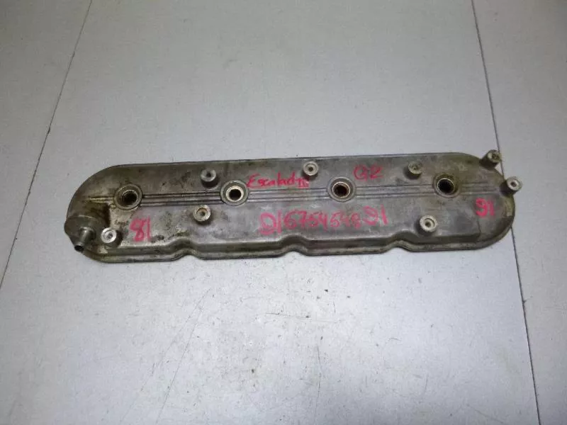 Клапанная крышка ГБЦ BS69430 Клапанная крышка ГБЦ BS69430