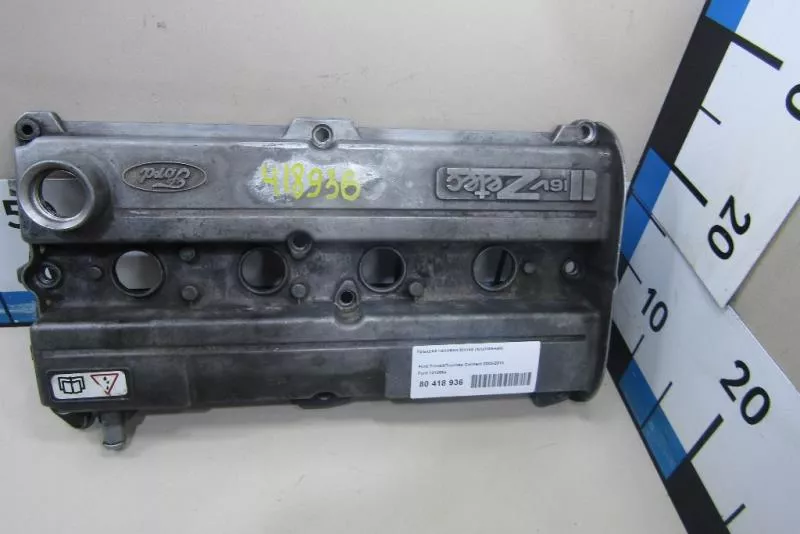 Клапанная крышка ГБЦ BS70583