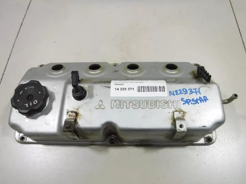 Клапанная крышка ГБЦ BS68013