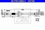 Тормозной шланг ATE BS135109