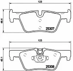 Тормозные накладки BREMBO BS149377