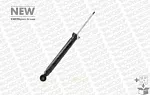 Амортизатор подвески MONROE BS11208