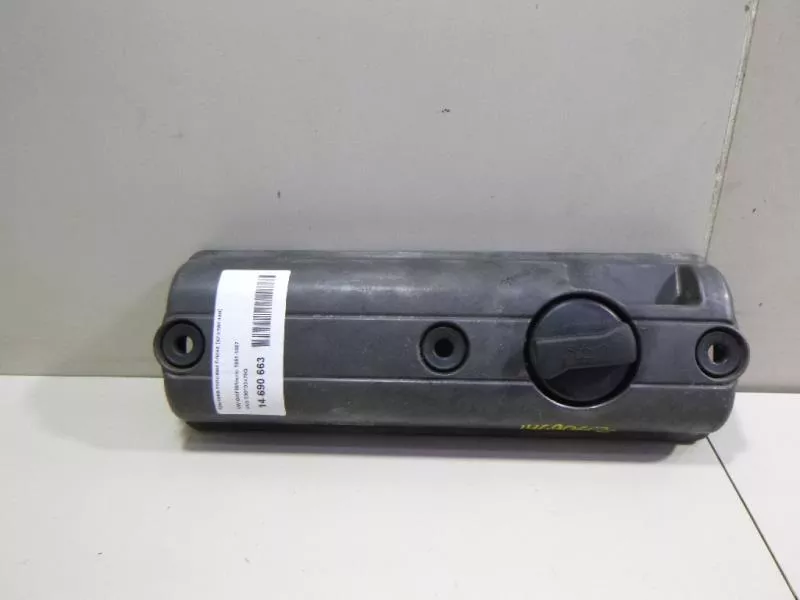 Клапанная крышка ГБЦ BS67989