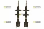 Амортизатор подвески STARLINE BS11683