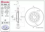 Тормозной диск BREMBO BS139940