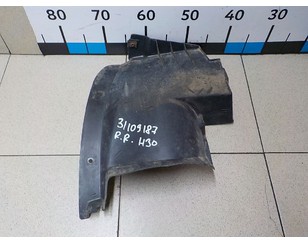 Локер BS214117 Локер BS214117