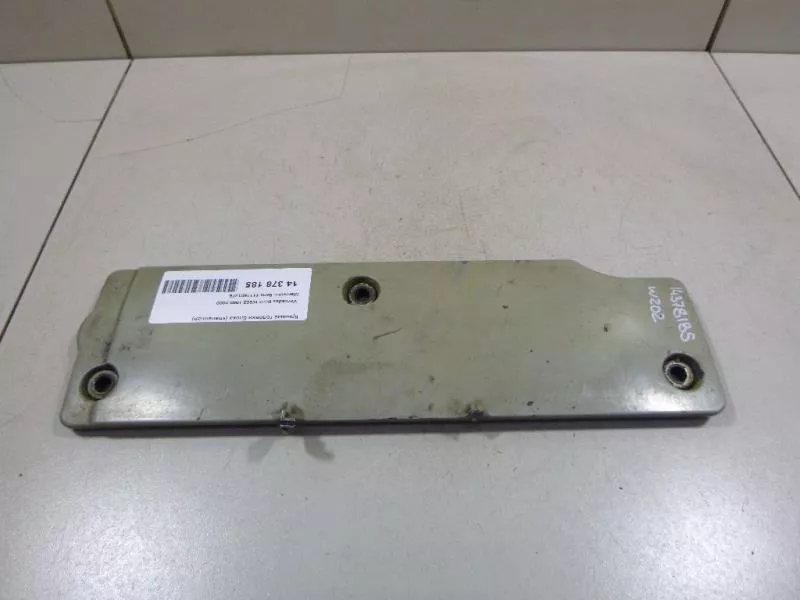 Клапанная крышка ГБЦ BS68112