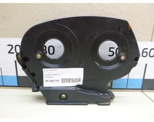 Кожух ГРМ BS192599