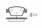 Тормозные накладки REMSA BS147050