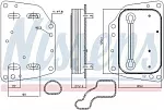 Масляный радиатор NISSENS BS92801