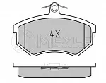 Тормозные накладки MEYLE BS146770