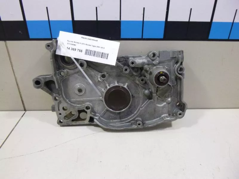 Масляный насос BS253963