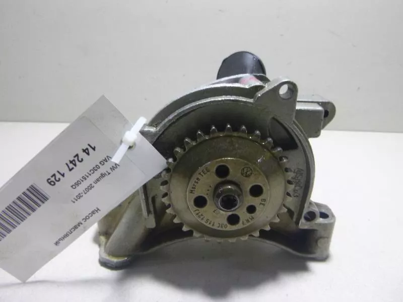 Масляный насос BS253215