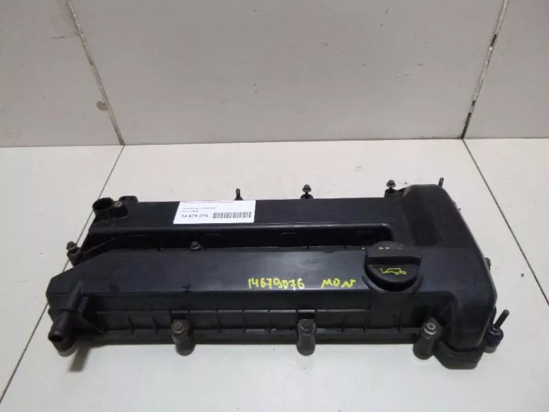 Клапанная крышка ГБЦ BS70669