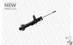 Амортизатор подвески MONROE BS12275