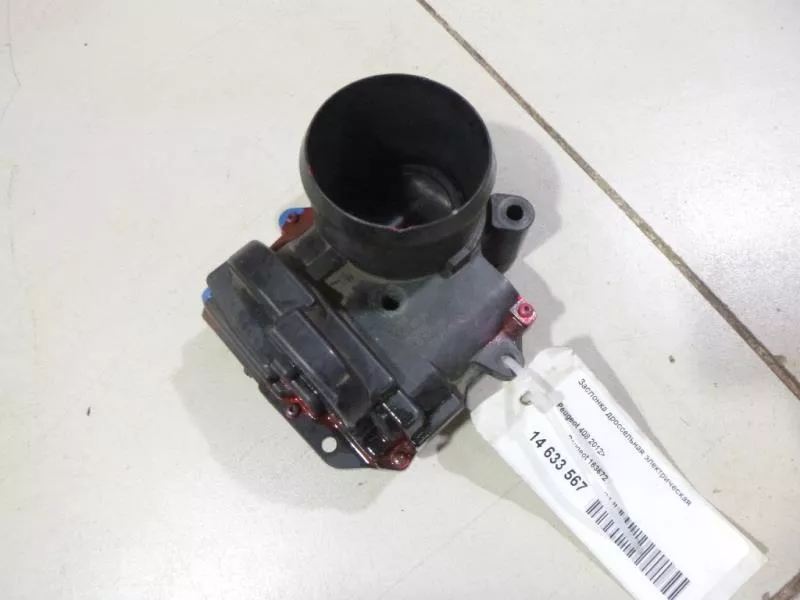 Заслонка дроссельная BS192224