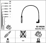 Провода зажигания высоковольтные NGK BS45187