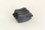 Тормозные накладки BOSCH BS147494