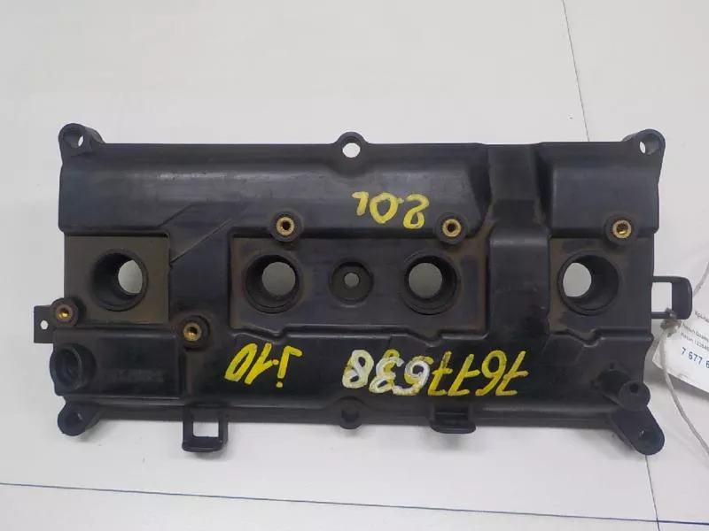 Клапанная крышка ГБЦ BS68504