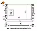 Радиатор охлаждения двигателя NRF BS90289