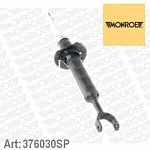 Амортизатор подвески MONROE BS12035