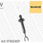 Амортизатор подвески MONROE BS12113