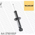 Амортизатор подвески MONROE BS12399 Амортизатор подвески MONROE BS12399