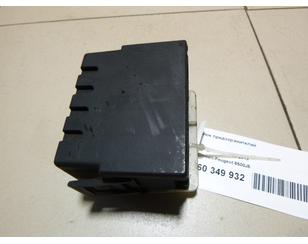 Блок предохранителей BS184445