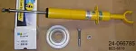 Амортизатор подвески BILSTEIN BS13888