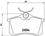 Тормозные накладки BREMBO BS146759