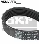 Ремень кондиционера SKF 66305 BS208644