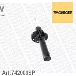 Амортизатор подвески MONROE BS12322 Амортизатор подвески MONROE BS12322