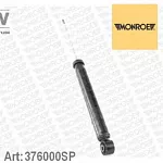 Амортизатор подвески MONROE BS12517