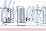 Масляный радиатор NISSENS BS92842