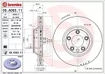 Тормозной диск BREMBO BS140157 Тормозной диск BREMBO BS140157