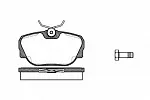 Тормозные накладки ROADHOUSE BS146169